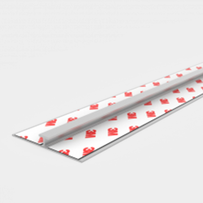 Aluminijasti robni profili (134214) - Robni alu H profil 4 mm